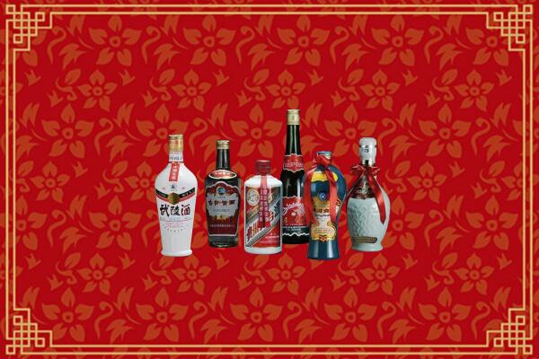 高价求购：亚东县回收白酒