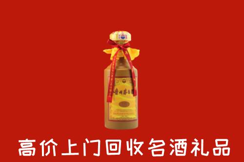 附近收购：亚东县回收十五年茅台酒