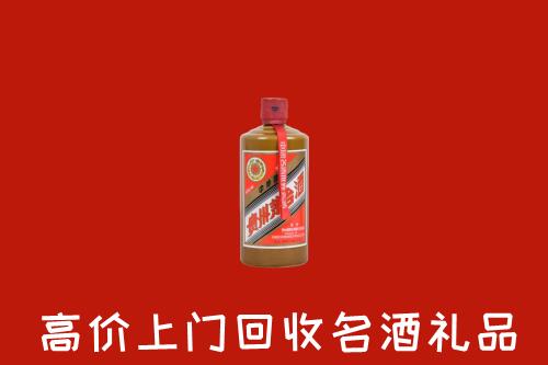 亚东县回收陈酿茅台酒