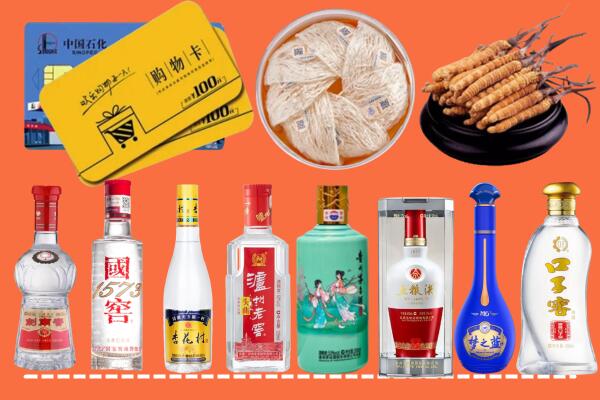 亚东县烟酒回收虫草